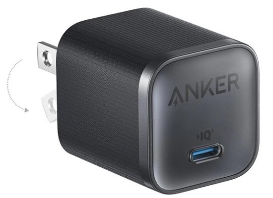 Anker Nano 45W Type C Charger Fast Charging, Compact and Foldable Plug USB C Charger Block for iPhone 17/16 Series, MacBook, Pixel 9, iPad, Samsung Galaxy S25 Ultra / S24 Series - Black